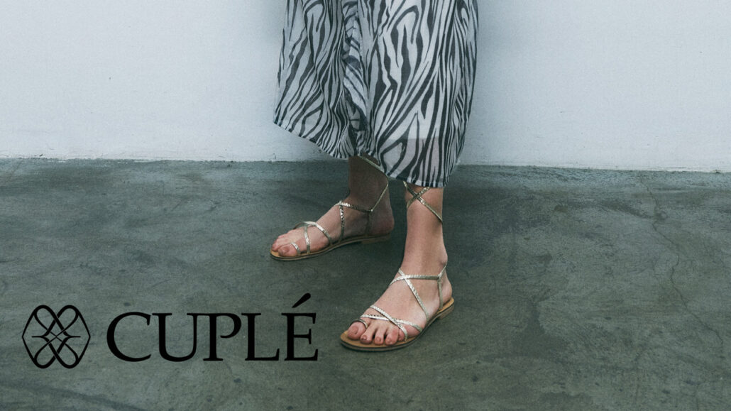 Cuplé, una de las franquicias de moda más importantes en Europa